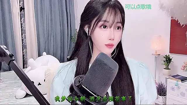 Laura_520 Obrolan Langsung XXX