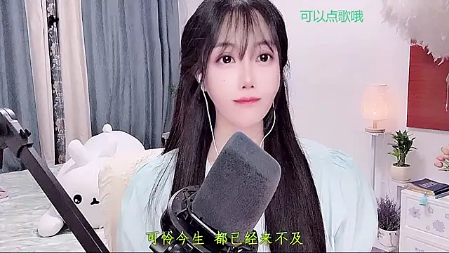 Laura_520 现场XXX聊天