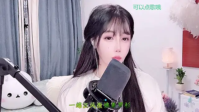Laura_520のライブXXXチャット