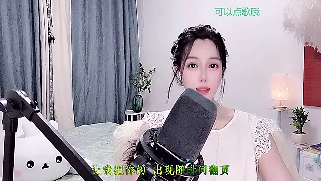 Laura_520 라이브 XXX 채팅