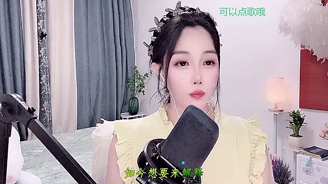 Laura_520 라이브 XXX 채팅