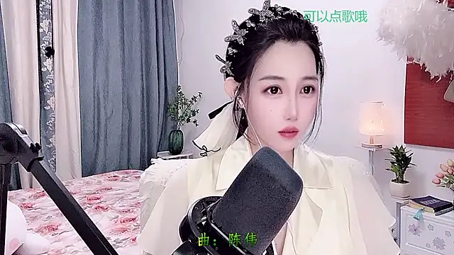 Laura_520 라이브 XXX 채팅