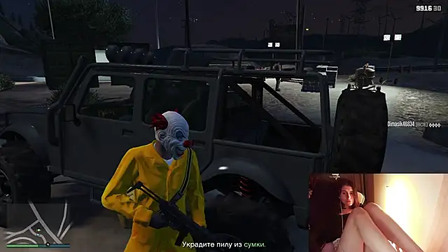 Show Webcam de KristinaScott