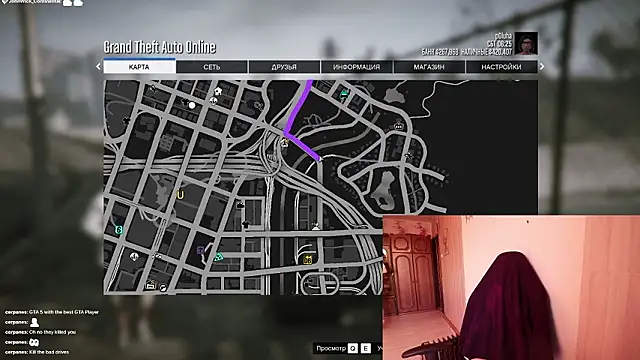 KristinaScott – Kamerová šou