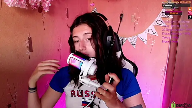 Chat XXX en directo de KristinaScott