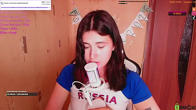 KristinaScott 라이브 XXX 채팅