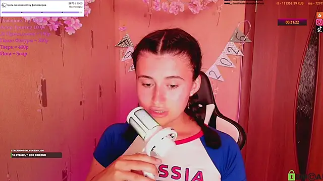 Chat XXX en directo de KristinaScott