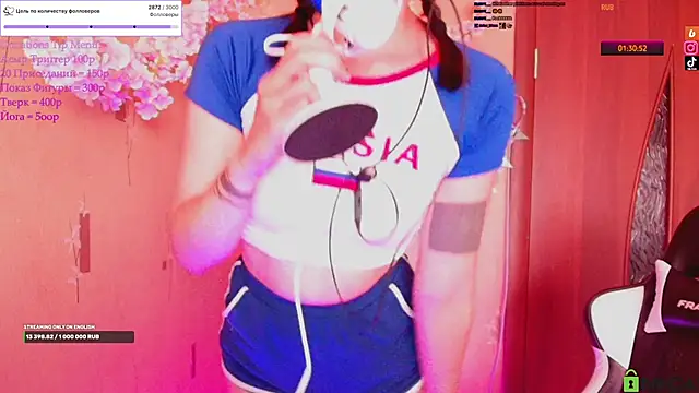 XXX chat uživo modela KristinaScott
