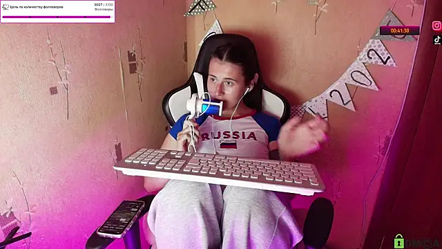 Chat XXX en directo de KristinaScott