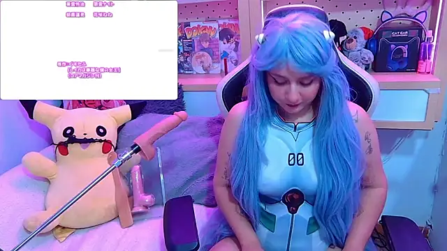 Pau_jones14's Webcam Show