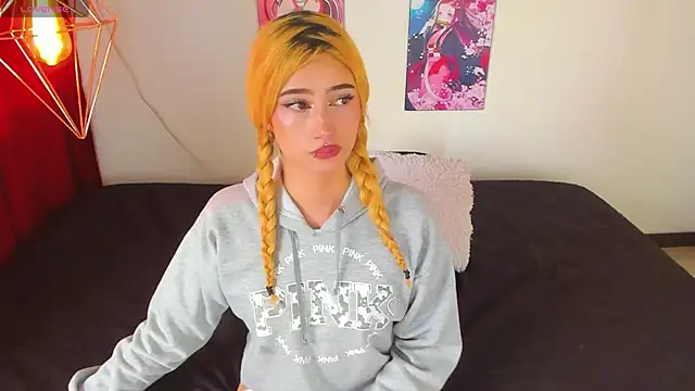 Lexxyysex 실시간 채팅방