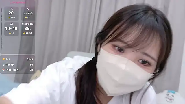 Nemu_chan_ Obrolan Langsung XXX