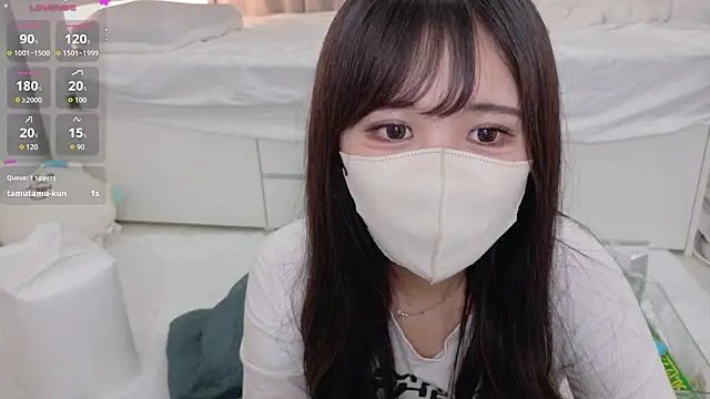 Nemu_chan_ Live XXX-Chat