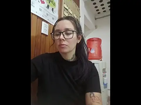 חדר צ'אט בשידור חי של StarNinf4