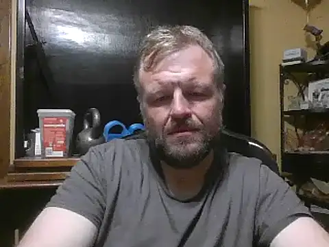 TheOneDonShaun webkamerás műsora