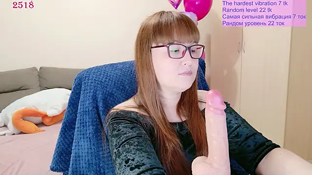 BIGbootyFOXX: онлайн-чат