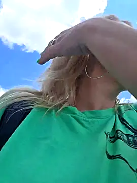 KaylinJan's Webcam Show