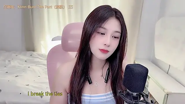 TTtia_'s Live XXX Chat
