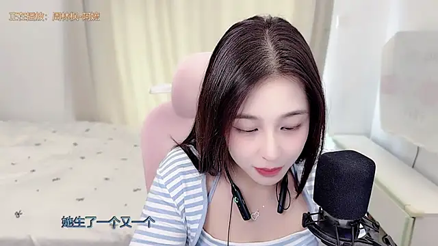 TTtia_ live XXX chat