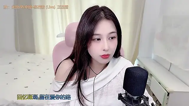 TTtia_ Live XXX Chat