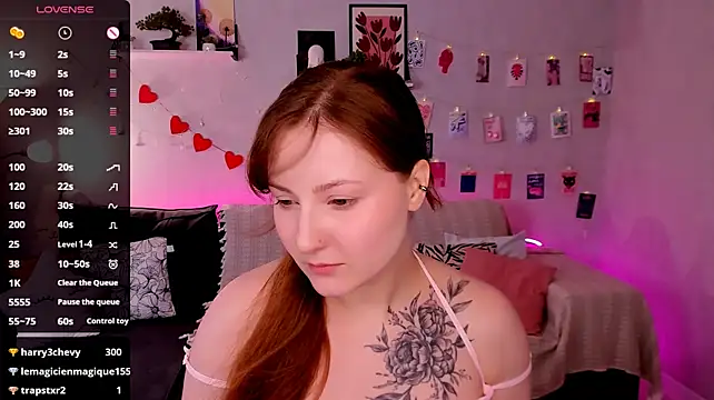 Czat XXX na żywo – velvet_cherry_