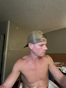 JockNThirsty: διαδικτυακό σόου στην κάμερα
