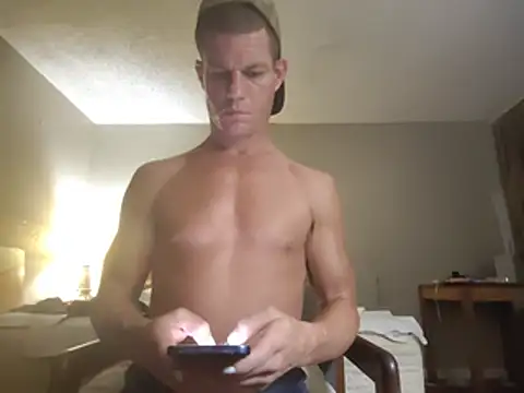 JockNThirsty webkamerás műsora