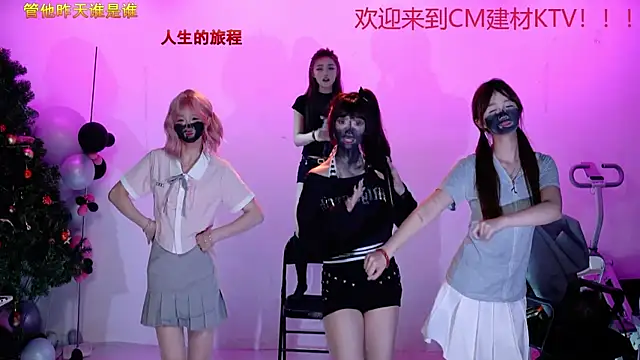 Show Webcam de CM---002