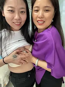 Show Webcam de tianwei2567