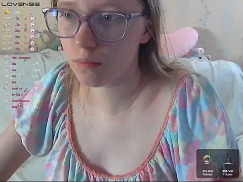 Czat XXX na żywo – LustfulSarah