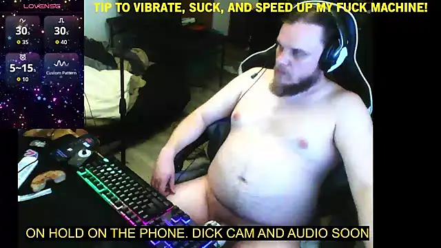 watchmegamer Шоу с уебкамера