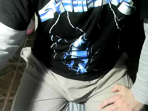 OreCam webcam show