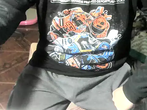 OreCam Show Webcam