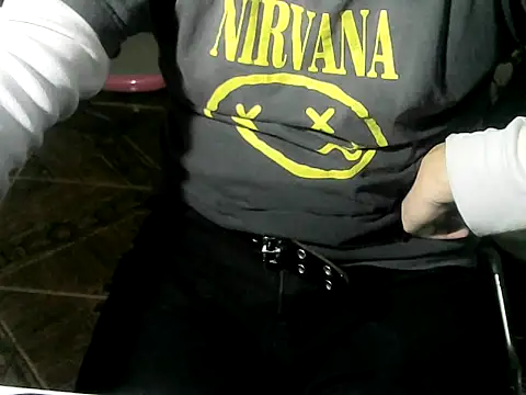 OreCam – webcam-show