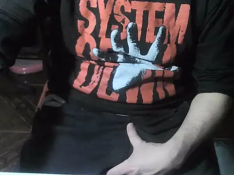 OreCam Шоу с уебкамера