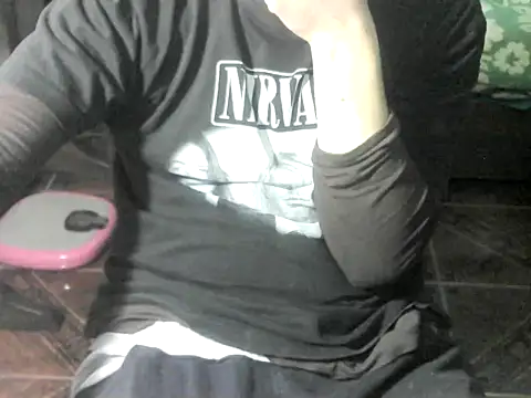 OreCam webcam show