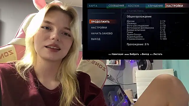 NannoMi Live XXX Chat