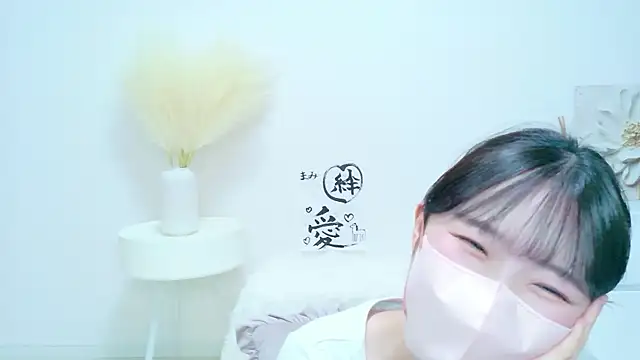 Mami_chan2 Live XXX Chat