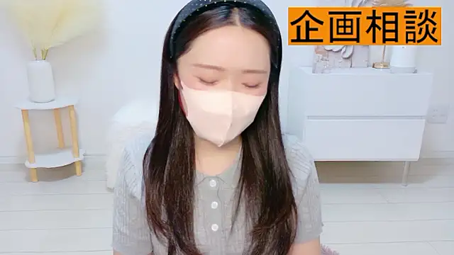 Mami_chan2のライブXXXチャット