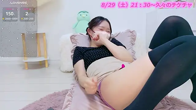 Mami_chan2's Webcam Show