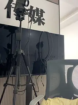 Chat ao vivo de DMG-41
