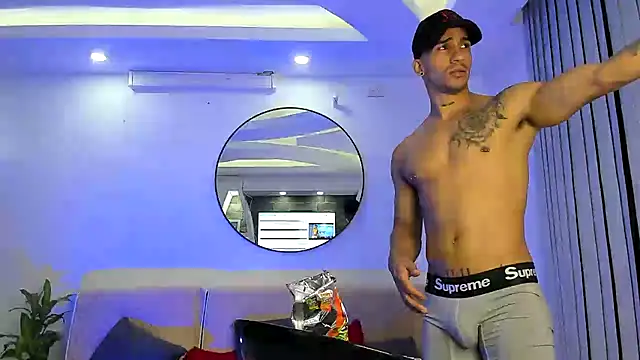 jamesshot webkamerás műsora
