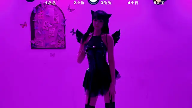 XK-2005 Show in webcam