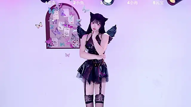 XK-2005's Webcam Show