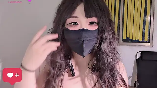 Vesper-333 Show Webcam
