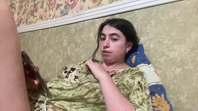 Czat XXX na żywo – Aphr0ditee