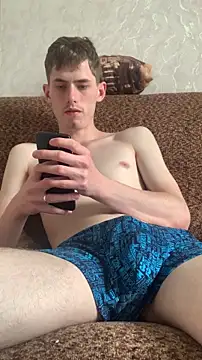 FreeRich webcam show