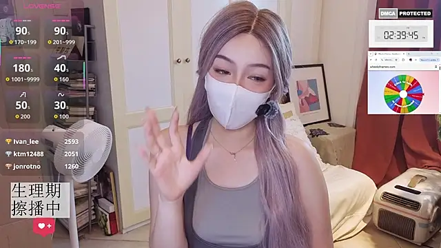 nayomi_34f Pertunjukan Webcam