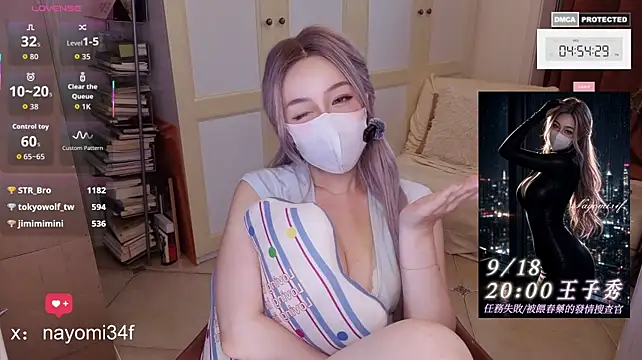 nayomi_34f 网络视讯表演