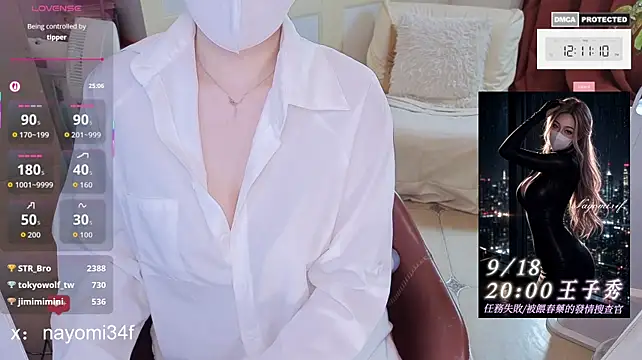 צ'אט XXX בשידור חי של nayomi_34f